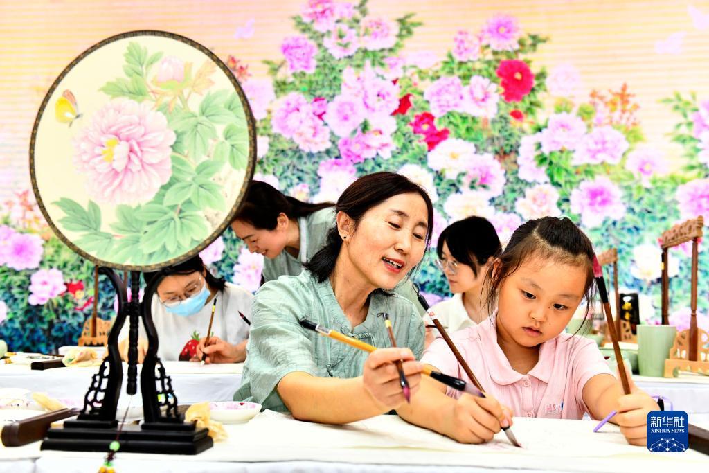 新纪元娱乐